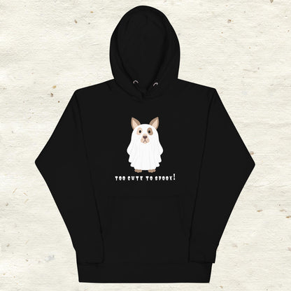 Unisex Hoodie Too Cute to Spook!